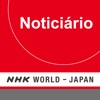 Portuguese News - NHK WORLD RADIO JAPAN