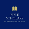 The Bible Scholars - Ryan Campbell
