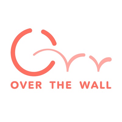 OVER THE WALL