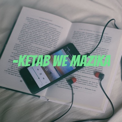 كتاب و مزيكا-Ketab We Mazika