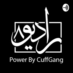 radio 8 | رادیو 8