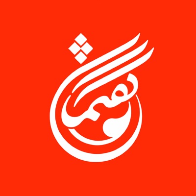 پادکست گفتمان پادکست گفتمان