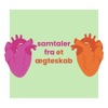 Samtaler fra et ægteskab