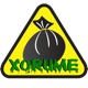 XORUME