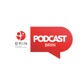 Podcast Penerbit BRIN #46 - Menelisik Pernaskahan Nusantara