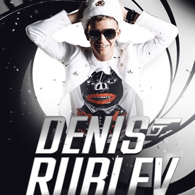 Denis Rublev Denis Rublev