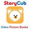 StoryCub - Preschool On-demand video storytime