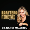 Καλύτερα Γίνεται με την Δρ. Νάνσυ Μαλλέρου - Dr. Nancy Mallerou
