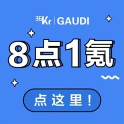 问界回应车辆起火、司乘3人遇难｜淘宝京东618取消预售模式