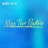 [종영] DAY6의 키스 더 라디오 - KBS