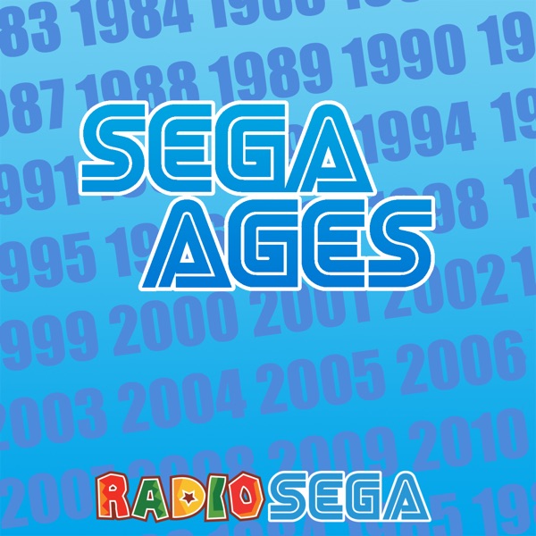 SEGA AGES