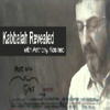 Kabbalah Revealed with Anthony Kosinec - tenaktalknetwork@gmail.com (tenaktalknetwork@gmail.com)