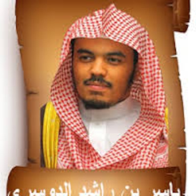 majidfu's Podcast:majid alfauory