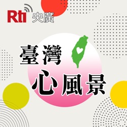 隱藏在歷史縫隙裡的建築與故事／專訪王惟聖談《被消失的建築考：從日治到民國，那些藏在檔案裡的日產建築20帖》