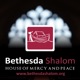 Bethesda Shalom