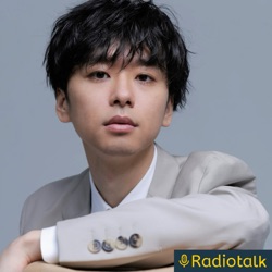 #4 podcastでも聴けちゃったり from Radiotalk