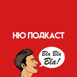 Ксения Цушко. Как путешествовать бюджетно и с детьми. Сергей Андрианов.