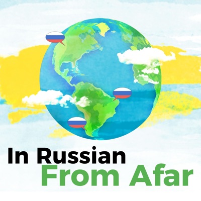 In Russian From Afar In Russian From Afar