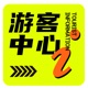 031. 意大利自驾（下）：租车全流程解析&消费避坑指南