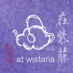 AT WISTARIA