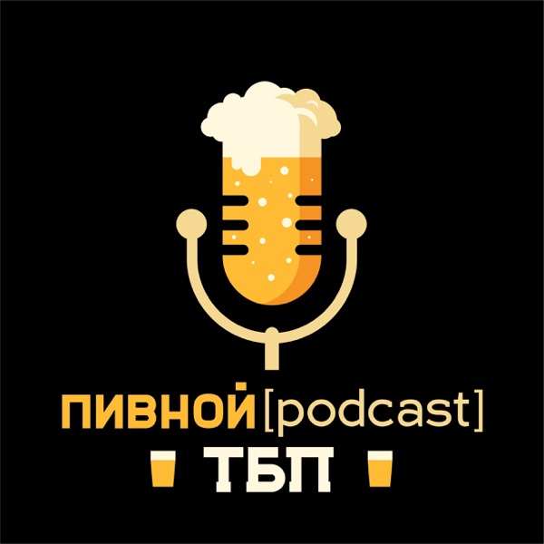 podcast