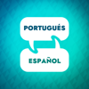 Acelerador de aprendizaje de portugués - Language Learning Accelerator