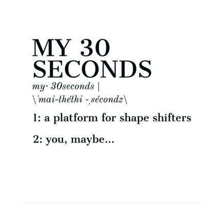 MY 30 SECONDS