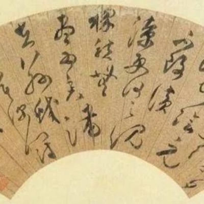 托物寄情：社后教會每週靈修（故紙堆說書）