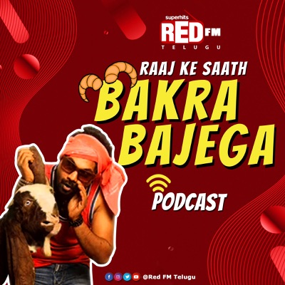 Bakra Bajega by RJ Raaj | Telugu Prank Calls | Red FM Telugu
