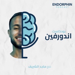 #9 مختبر القائد