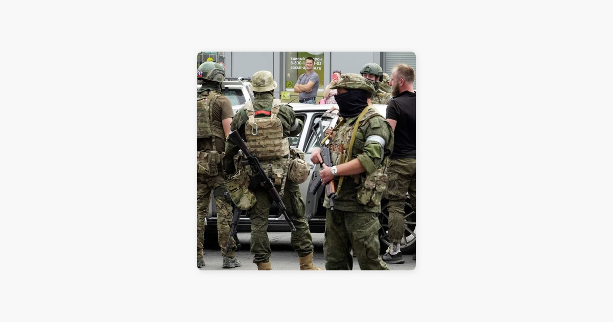 ‎Investigate Earth Conspiracy Podcast Russia Coup Attempt By Wagner