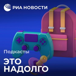 Как воспитывать ребенка одинокому родителю?