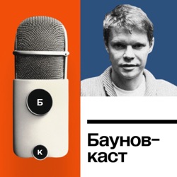 Континентальная платформа. Как России и Европе договориться по вопросам изменения климата