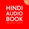 Hindi Audiobook - Yash Maaker