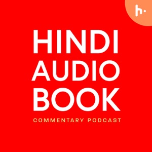 Hindi Audiobook