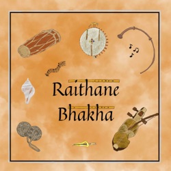 Raithane Bhakha