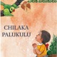 Chilaka palukulu