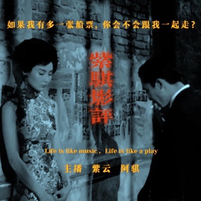 《骐影》| 影视作品类 《骐影》| 影视作品类