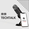 樂樂 TechTalk - 小樂＆樂陶