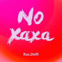 No Xaxa