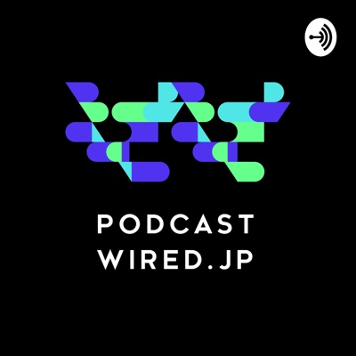 『WIRED』日本版:『WIRED』日本版