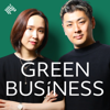 経済番組 グリーンビジネス - NewsPicks地球支局 × Chronicle