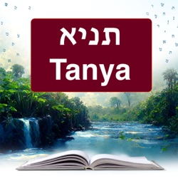 Learn Tanya with Rabbi Yossi Paltiel
