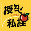 授ㄉㄟˇ私捏 - 原來如此