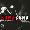 Kowabana: 'True' Japanese scary stories from around the internet - Tara A. Devlin