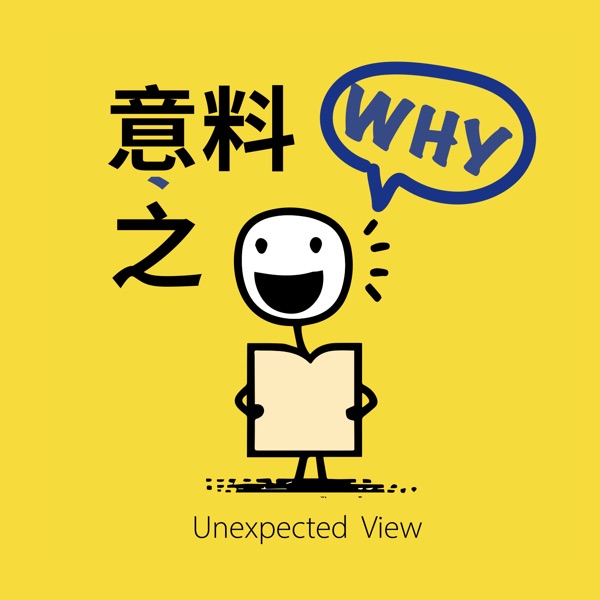 荒岛读书会