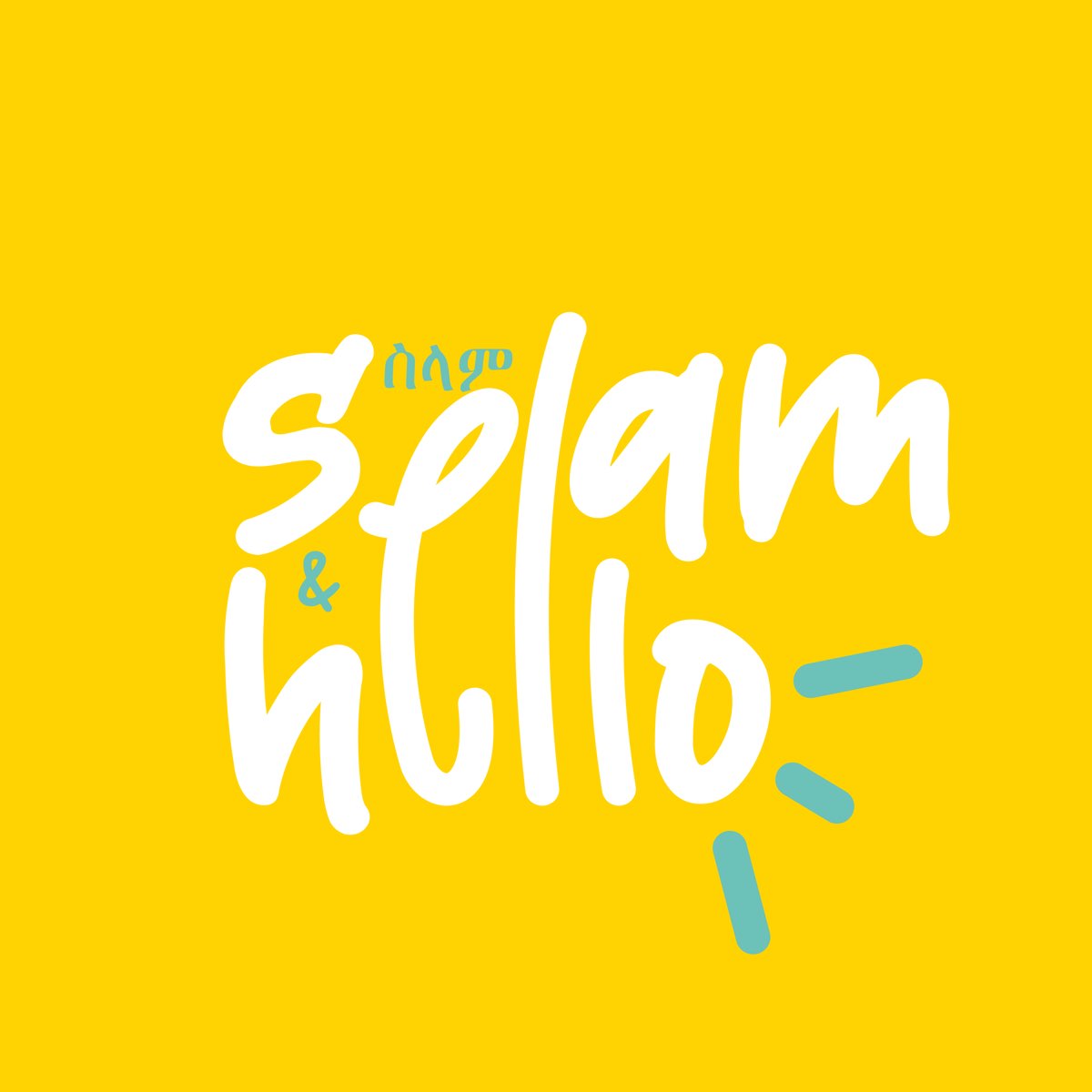 Serie de podcasts “Selam & Hello” Apple Podcasts