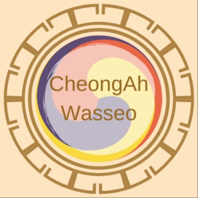 Cheong Ah Wasseo!!