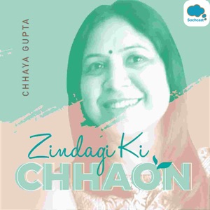 Zindagi ki Chhaon