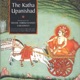 Катха-Упанишада